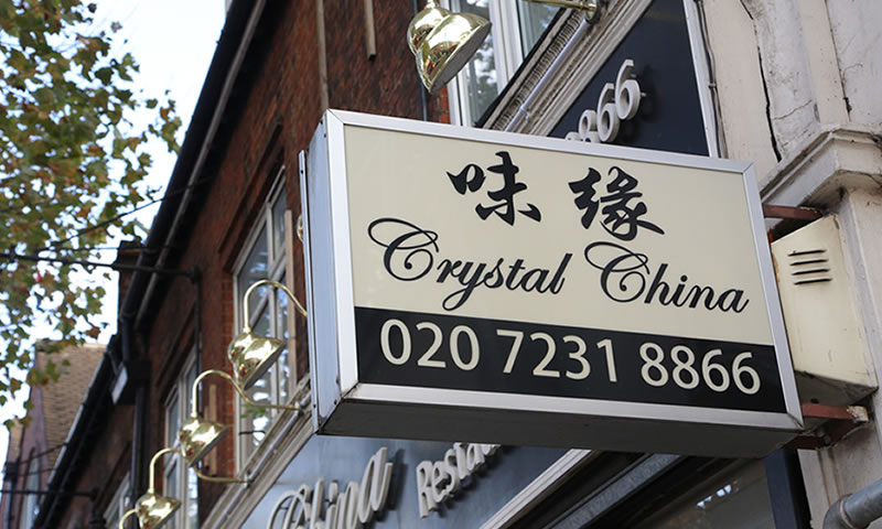 Delicious Chinese dishes